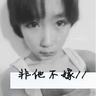 城与龙